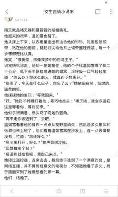 只要出境菲律宾就需要办理ECC清关吗？ECC清关可以在菲律宾机场办理吗